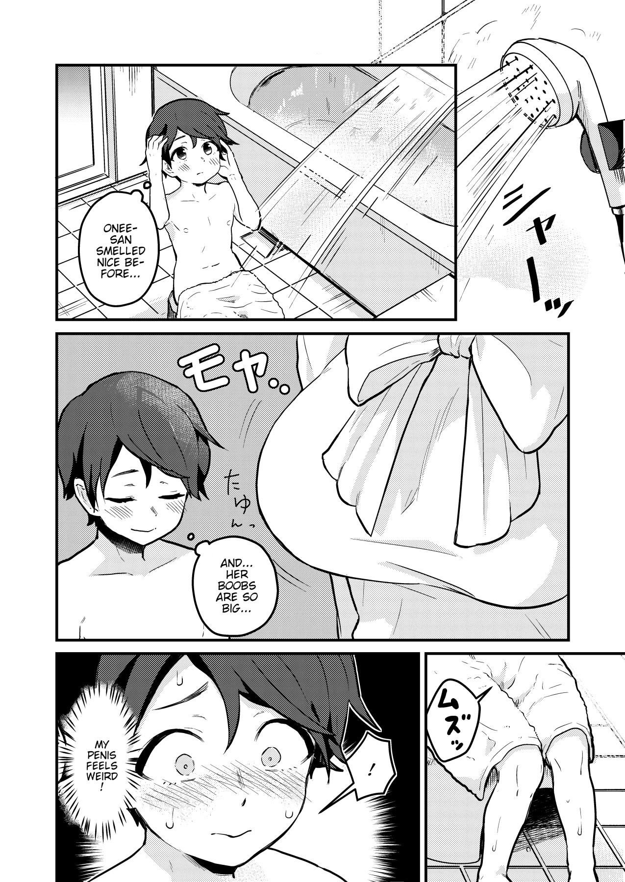 Hentai Manga Comic-The Beautiful Itome Onee-chan From Next Door Was Always Lewdly Trying To Get To Me-Read-7